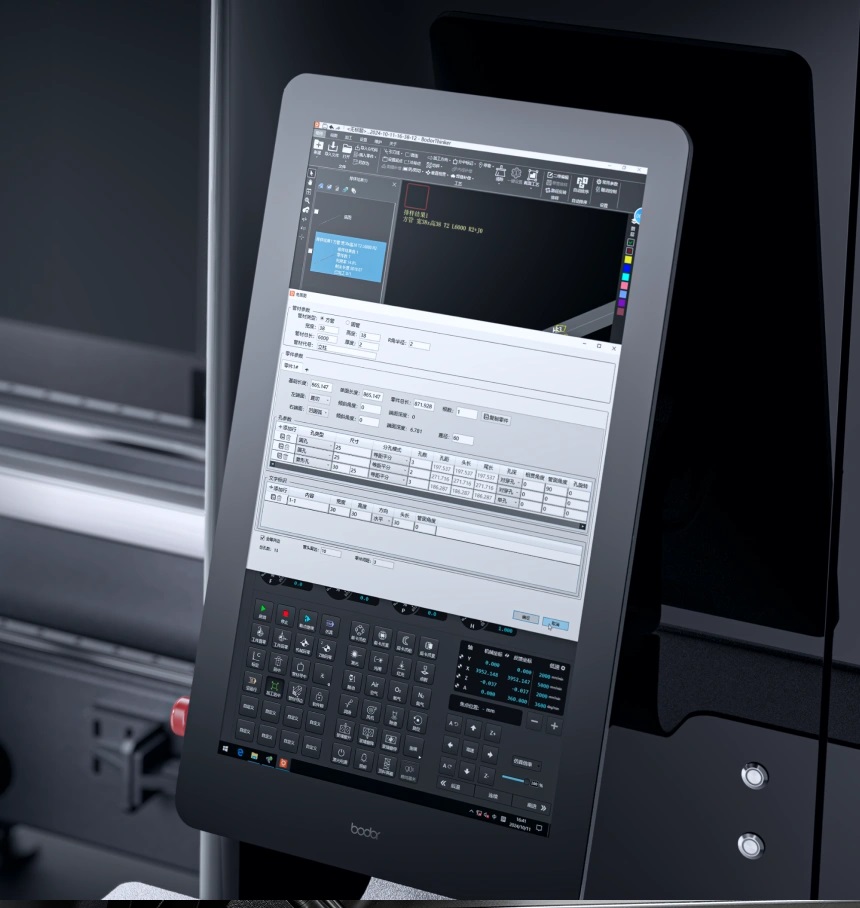 Software Bodor Serie SK